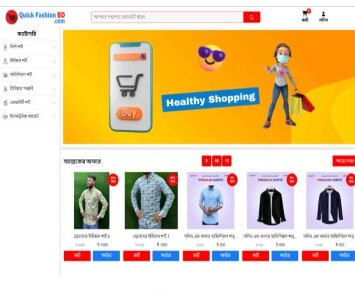 Ecommerce Website Development