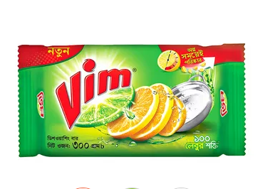 Vim Dishwashing Bar