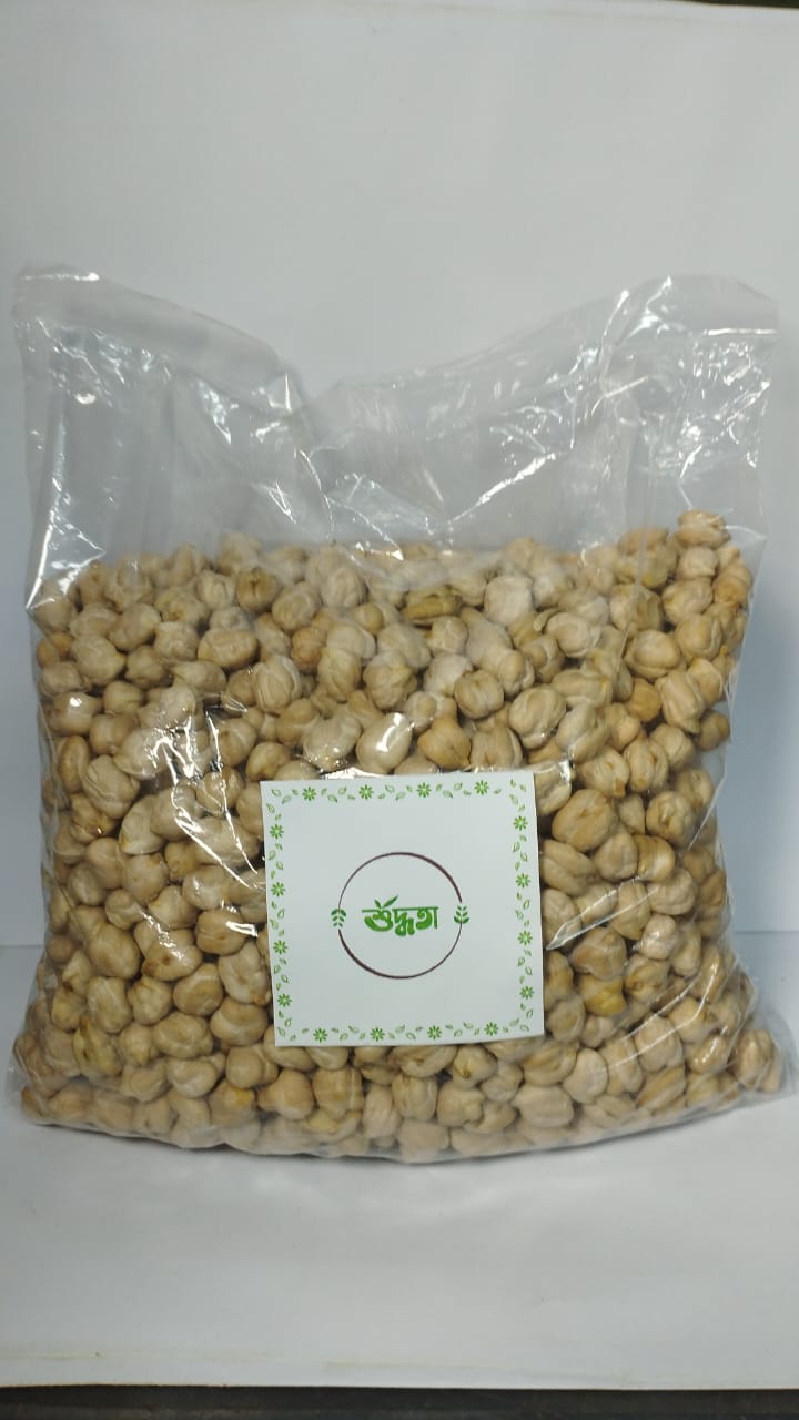 শুদ্ধতা- Kabuli chickpeas (Chola)-কাবুলি ছোলা -1kg