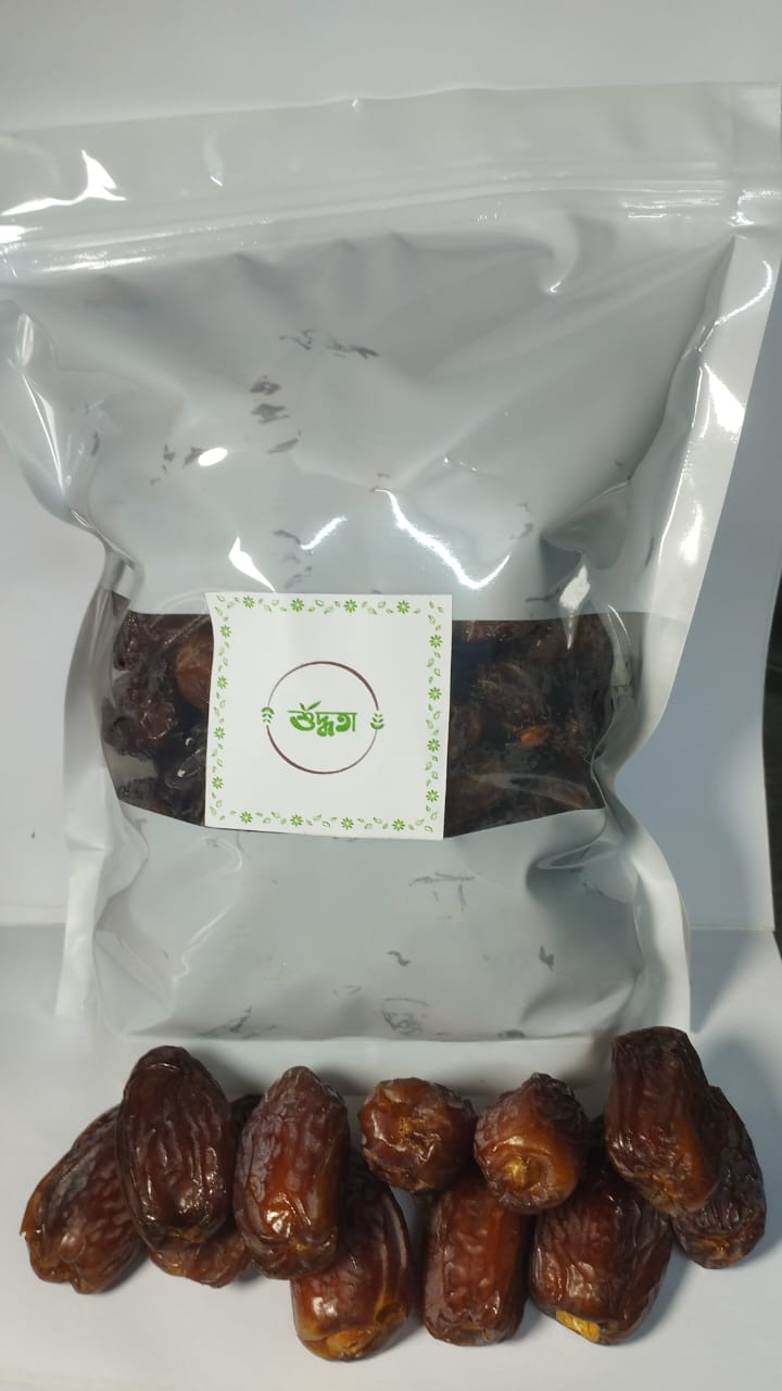 শুদ্ধতা - Medjool Dates ( খেজুর  মেডজুল) -khejur -1kg